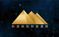 萍鄉(xiāng)市年產(chǎn)5萬(wàn)噸電瓷生產(chǎn)